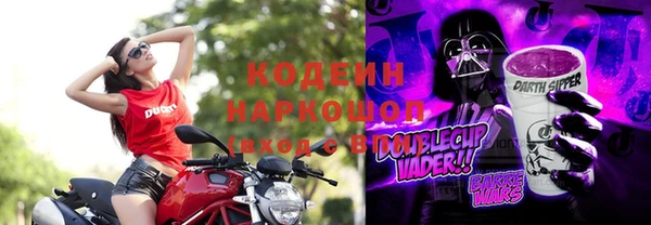прущая мука Надым