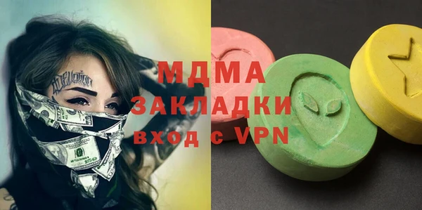 прущие грибы Наволоки