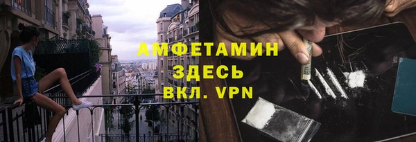 ГАЛЛЮЦИНОГЕННЫЕ ГРИБЫ Навашино