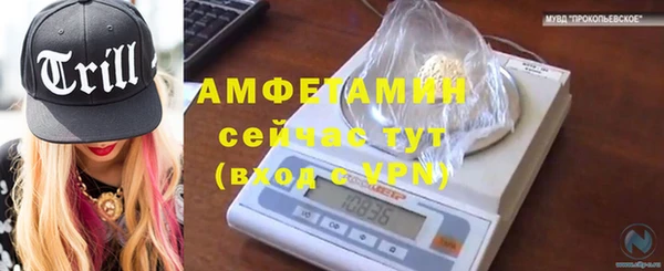 прущая мука Надым
