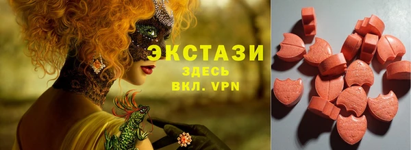 прущие грибы Наволоки