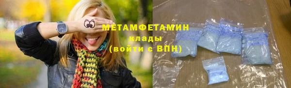 прущая мука Надым