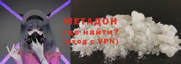 прущая мука Надым
