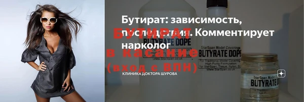 прущие грибы Наволоки