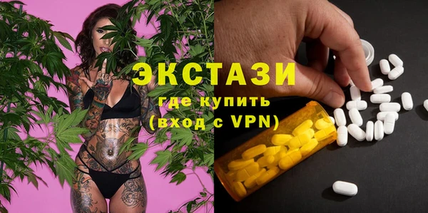 прущие грибы Наволоки