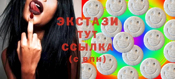 прущие грибы Наволоки
