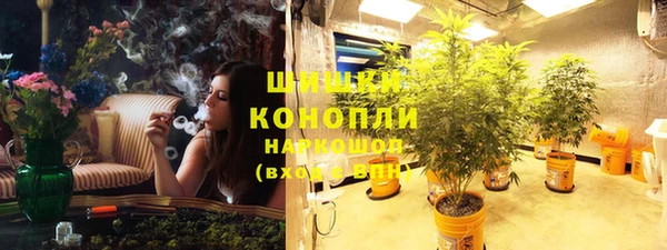 прущая мука Надым