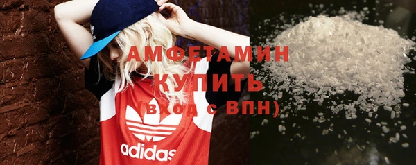 прущая мука Надым