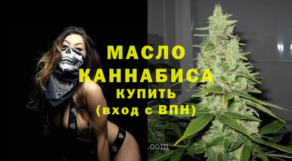 прущая мука Надым