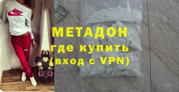ГАЛЛЮЦИНОГЕННЫЕ ГРИБЫ Навашино