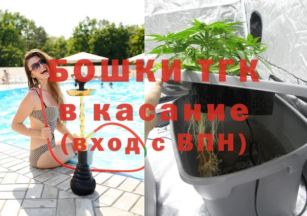 прущая мука Надым