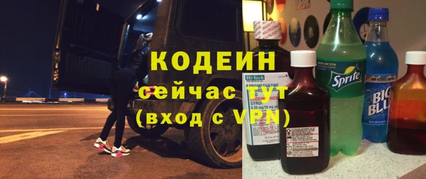 прущая мука Надым
