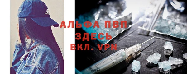 прущая мука Надым