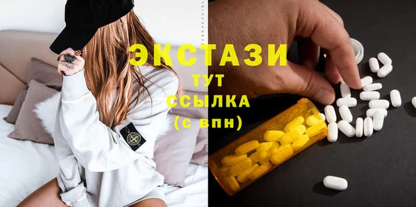 прущая мука Надым